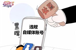 ray竞技app截图2